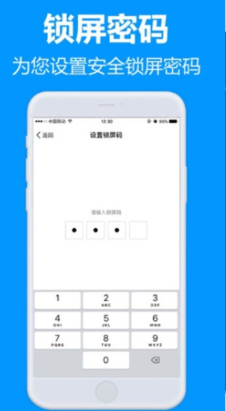 七栋软件库2