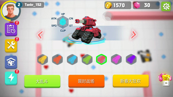 坦克进化大作战4