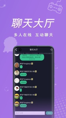 契友2