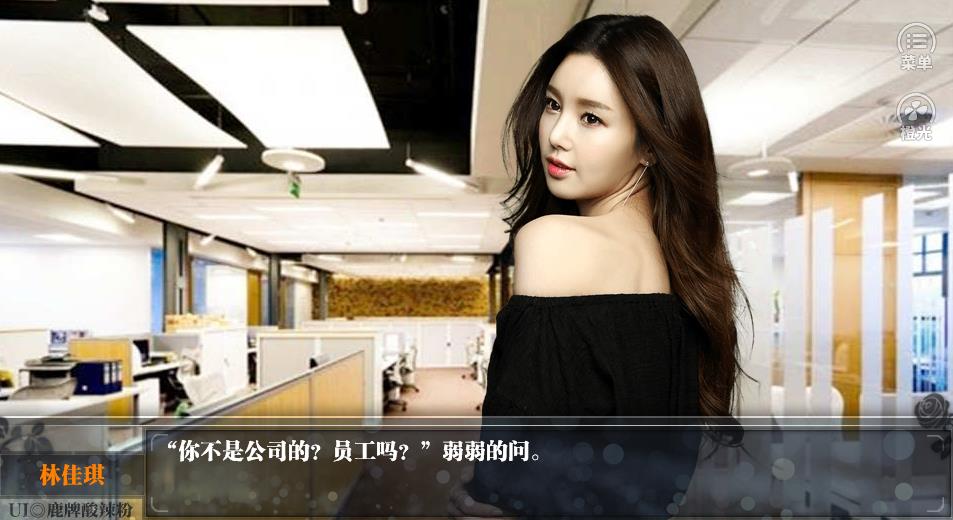 exo一吻定情上1