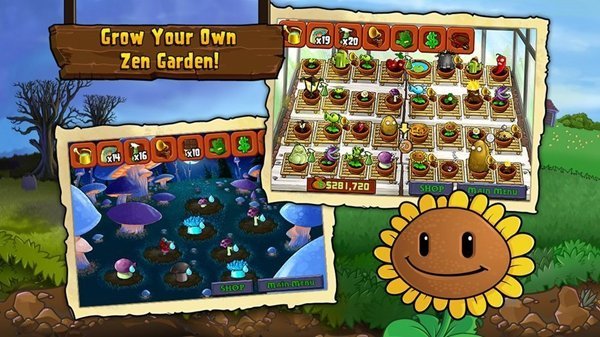 pvzNr版1