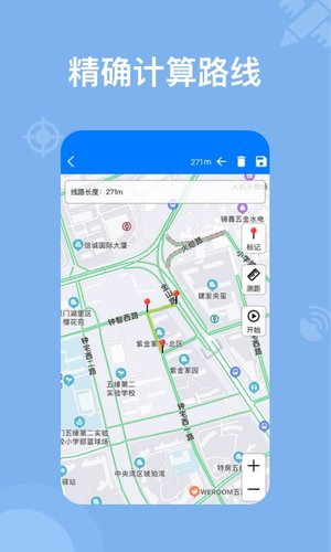 奥维地图导航3