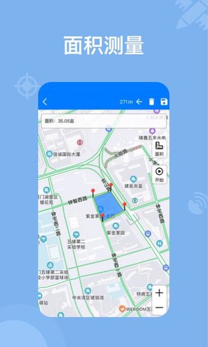 奥维地图导航4