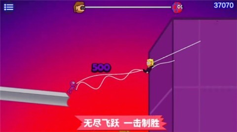 奔跑吧老弟2