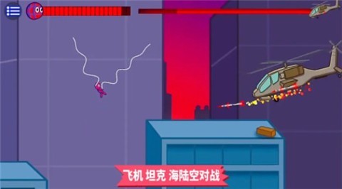 奔跑吧老弟3