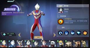 奥特曼宇宙英雄前期培养哪个角色好