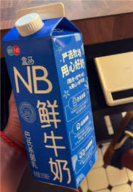 盒马礼品卡能用在盒马nb上吗