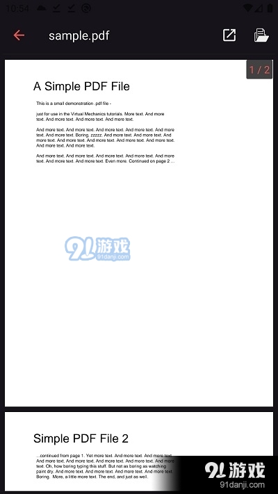 Office Reader文件阅读器4