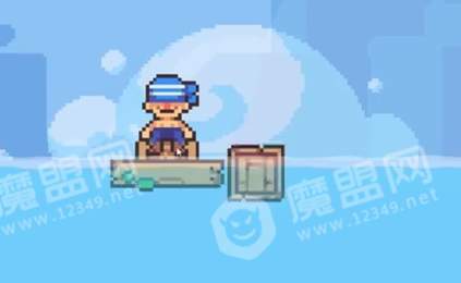 捡垃圾造船1