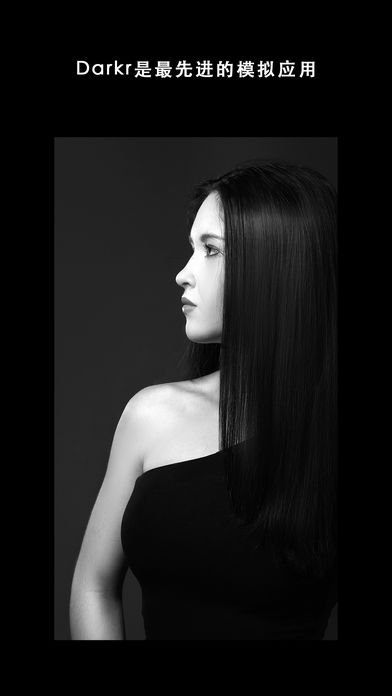 Darkr2