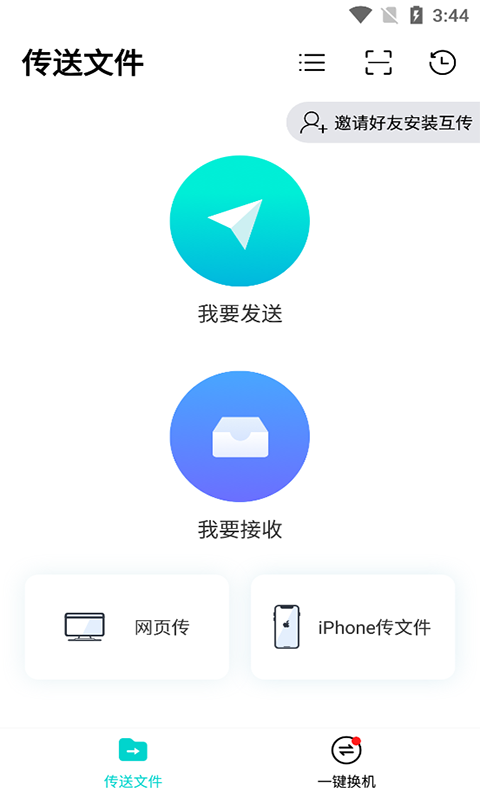 快云1