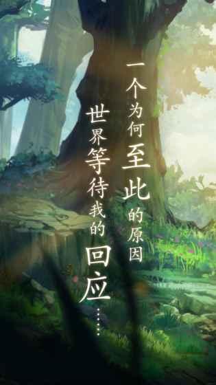 三国大亨1