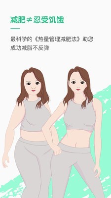 乐福能量云1
