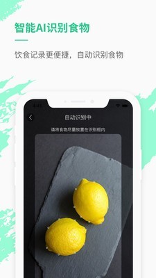 乐福能量云3