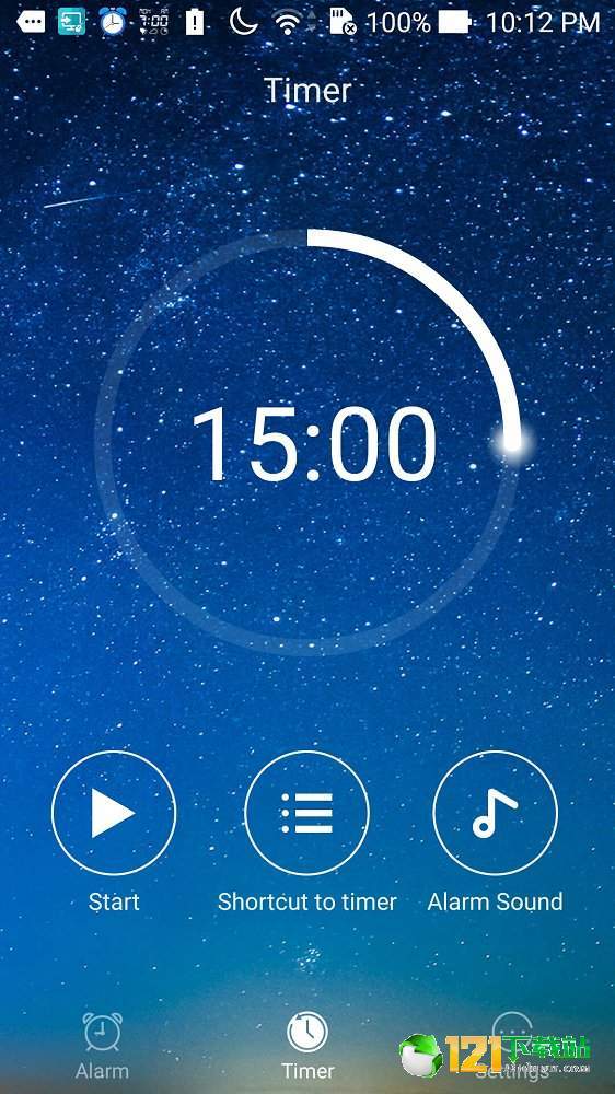 大声闹钟4