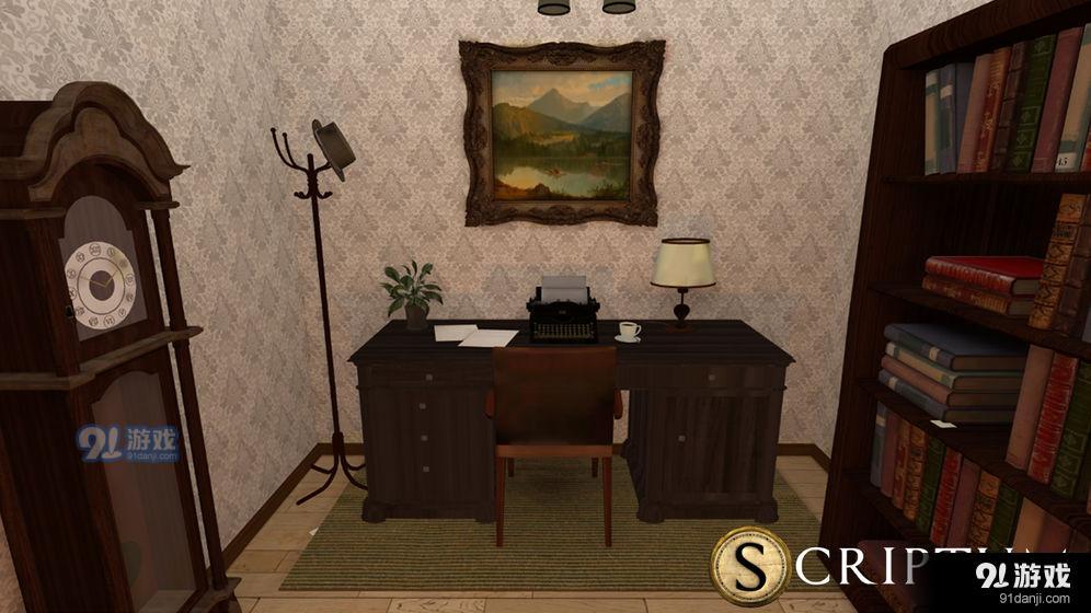 Scriptum AR密室逃脱1