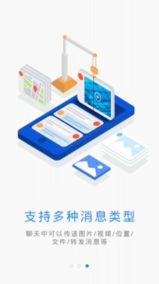 云建管3