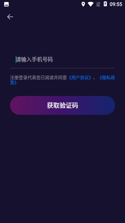 皮皮约3