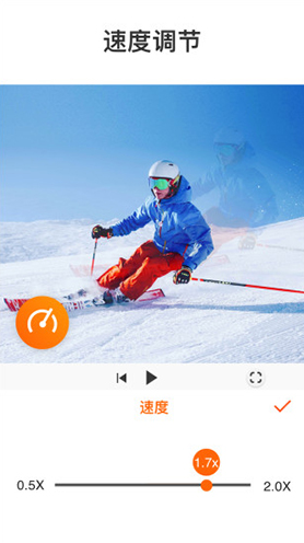 YouCut视频编辑(youcut视频剪辑转换格式)V1.342.87 安卓免费版2