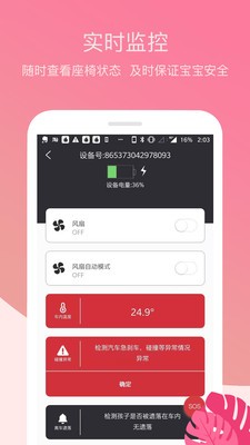 两只兔子2