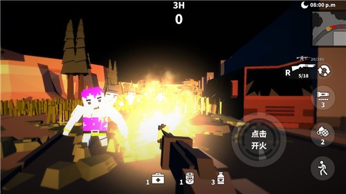 枪手射击之王1