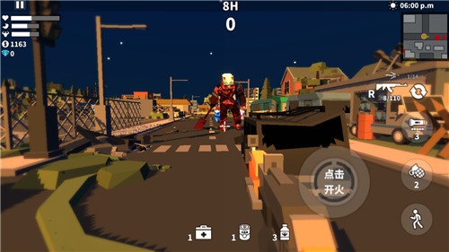 枪手射击之王2