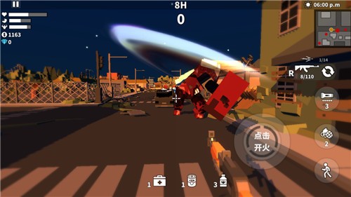 枪手射击之王3