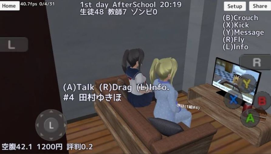 大学新生1