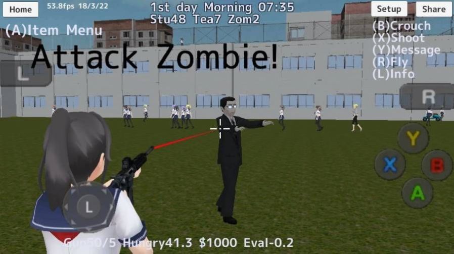 大学新生2