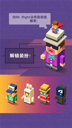 右转先生1