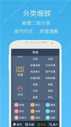 eeuss影院2
