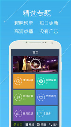 eeuss影院3