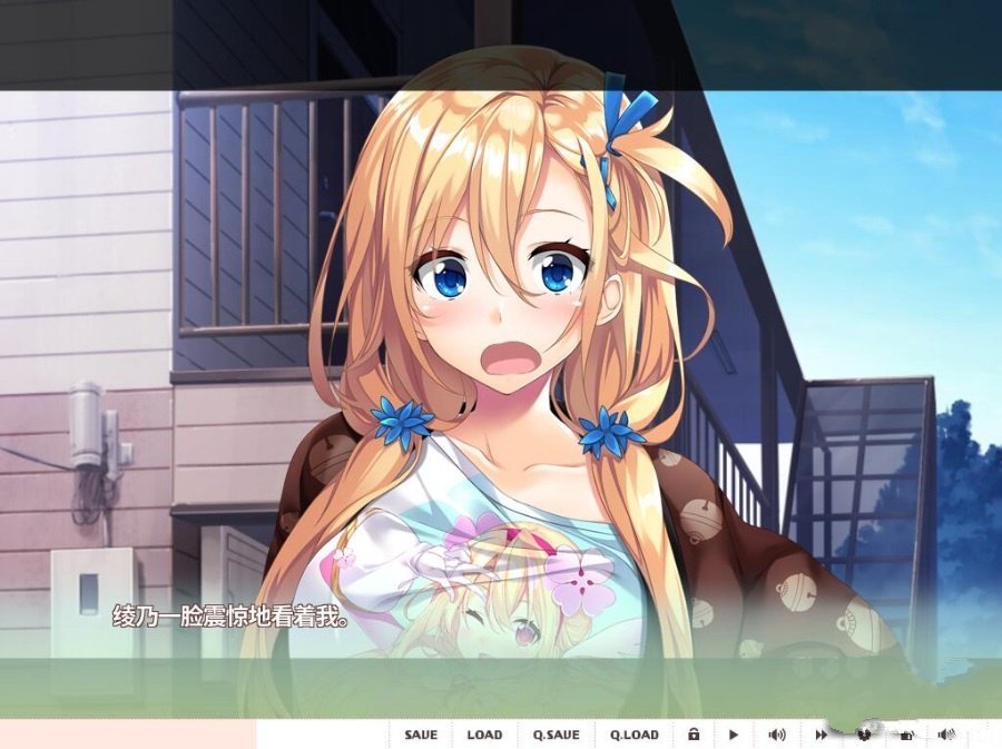 爱之钥2汉化版1
