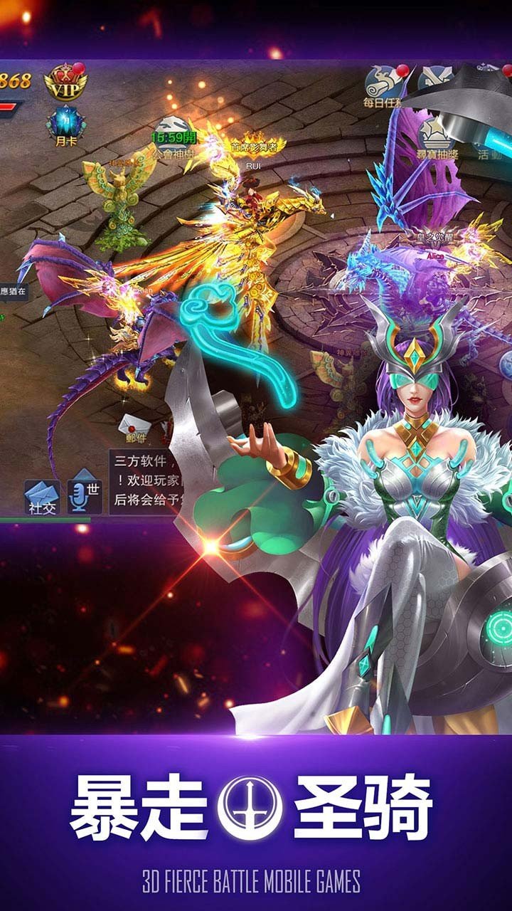 万王之神3