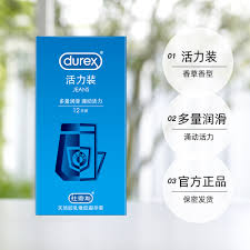 京东商家如何找到入驻入口官网
