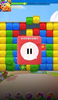 养鱼点点消2