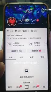 如何设置抖音评论位置显示以提升原创内容可见性