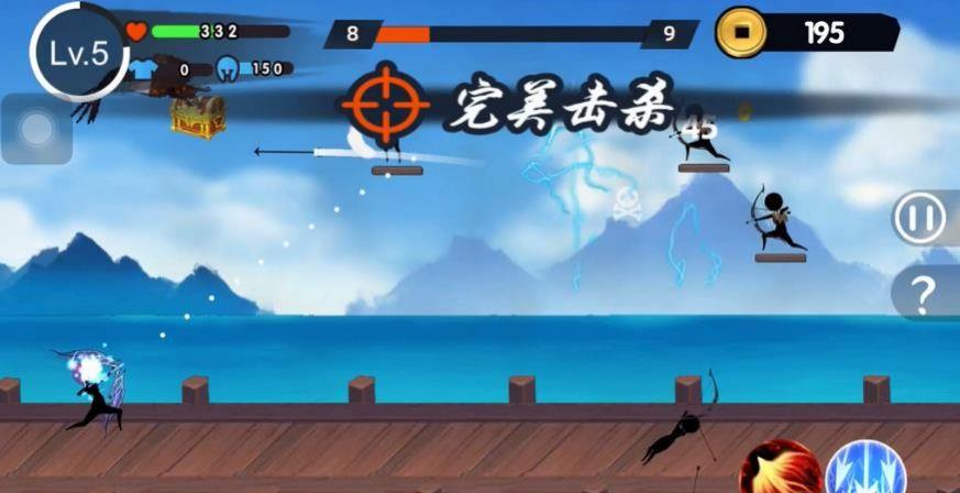 冷血射手弓箭传说3