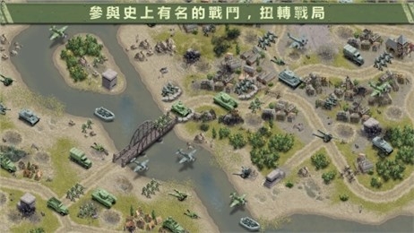 1944燃烧的桥梁免费版2