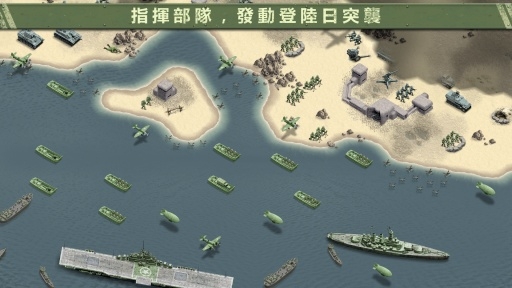 1944燃烧的桥梁免费版3