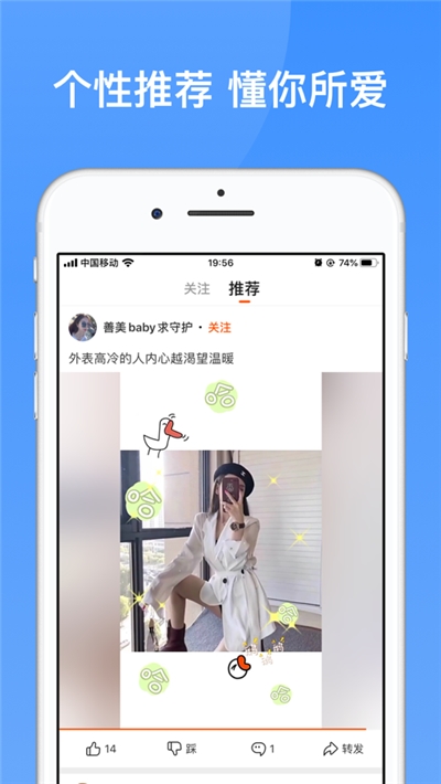 233乐园苹果版2