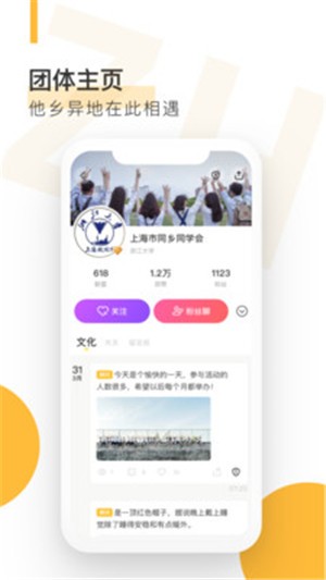 自涞1