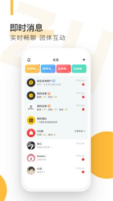 自涞3