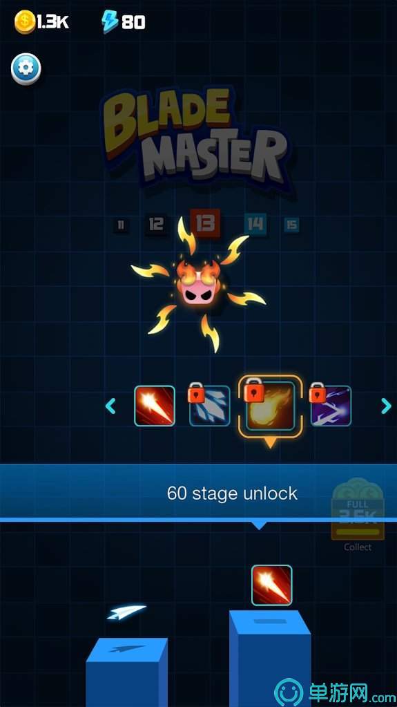Blade Master4