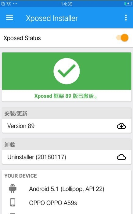 ColorOS3.2(Oppo系统增强)手机版2