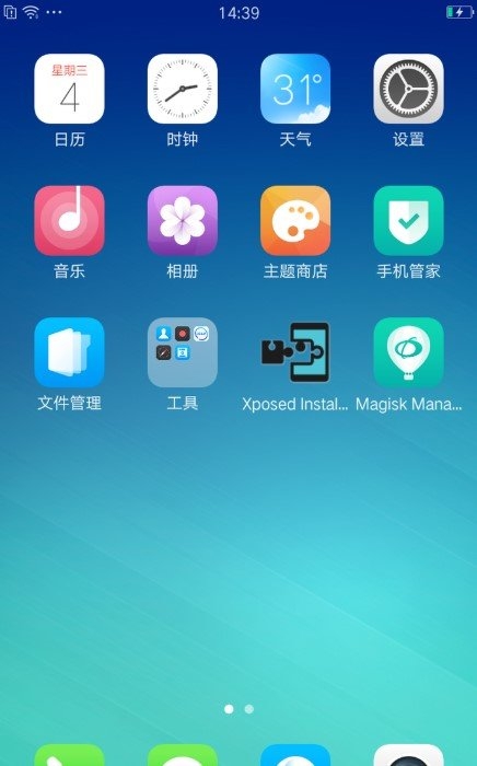 ColorOS3.2(Oppo系统增强)手机版3