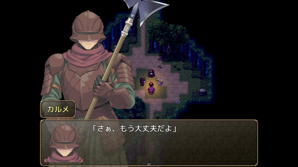 奴隶之剑 中文版2