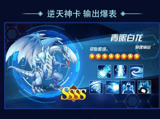 决斗世界2