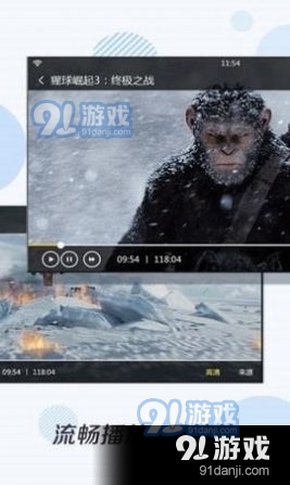 凌凌七影视1