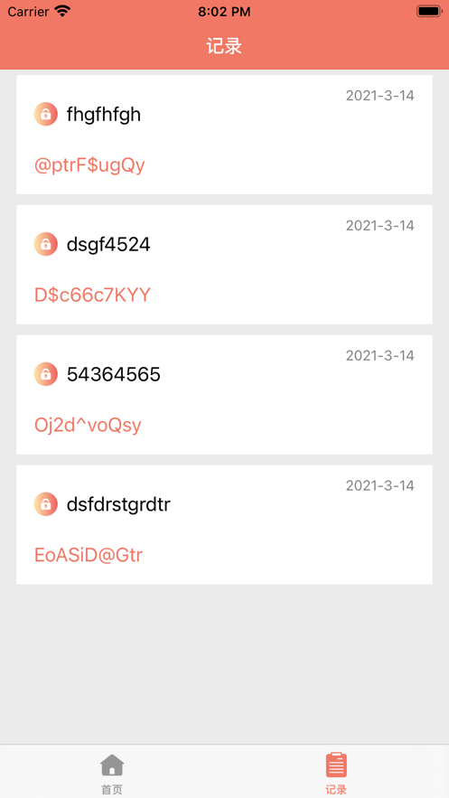 智慧随机密码助手苹果版3